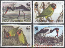 Набор марок. Замбия 1996 год. Птицы Всемирного фонда дикой природы. (4 марки)