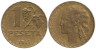  Испания. 1 песета 1937 год. Виноградная лоза. 