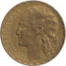  Испания. 1 песета 1937 год. Виноградная лоза. 