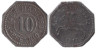  Германия. Марбург. 10 пфеннигов 1917 год. Нотгельд. 