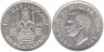  Великобритания. 1 шиллинг 1946 год. Шотландский шиллинг. 