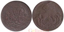 Россия. 2 копейки 1758 год. Елизавета I. Номинал внизу.