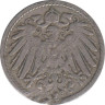  Германская империя. 5 пфеннигов 1907 год. (A) 