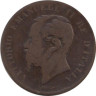 Италия. 5 чентезимо 1867 год. Король Виктор Эммануил II. (N) 
