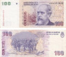  Бона. Аргентина 100 песо 2011 год. Картина Покорение пустыни. (VF) 