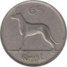  Ирландия. 6 пенсов 1928 год. Ирландский волкодав. 