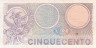  Бона. Италия 500 лир 1974 год. Меркурий. (VG-F) 