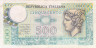  Бона. Италия 500 лир 1974 год. Меркурий. (VG-F) 