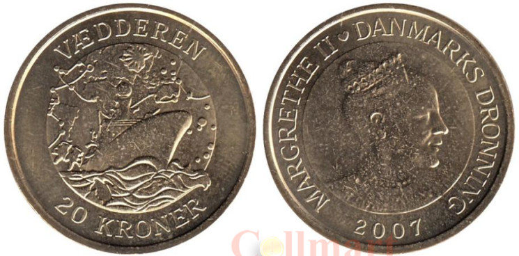  Дания. 20 крон 2007 год. Ледокол Веддерен. 