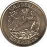  Дания. 20 крон 2007 год. Ледокол Веддерен. 