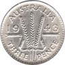  Австралия. 3 пенса 1943 год. Три колоска пшеницы. (D) 