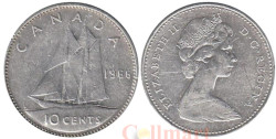 Канада. 10 центов 1966 год. Парусник.