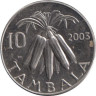  Малави. 10 тамбал 2003 год. Кукуруза. 