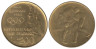  Сан-Марино. 200 лир 1980 год. XXII летние Олимпийские Игры, Москва 1980. 
