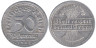  Веймарская республика. 50 пфеннигов 1922 год. (J) 