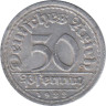  Веймарская республика. 50 пфеннигов 1922 год. (J) 