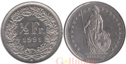 Швейцария. 1/2 франка 1991 год. Гельвеция.