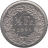  Швейцария. 1/2 франка 1991 год. Гельвеция. 