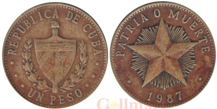  Куба. 1 песо 1987 год.  