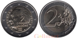 Словакия. 2 евро 2021 год. 100 лет со дня рождения Александра Дубчека.