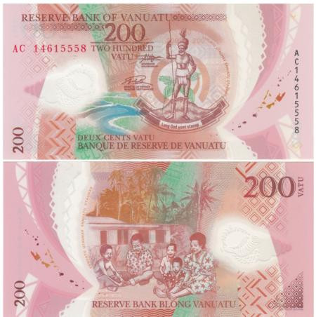  Бона. Вануату 200 вату 2014 год. Меланезийский вождь. (Пресс) 