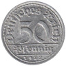  Веймарская республика. 50 пфеннигов 1922 год. (F) 