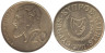  Кипр. 20 центов 2001 год. Зенон Китийский. 