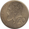  Кипр. 20 центов 2001 год. Зенон Китийский. 