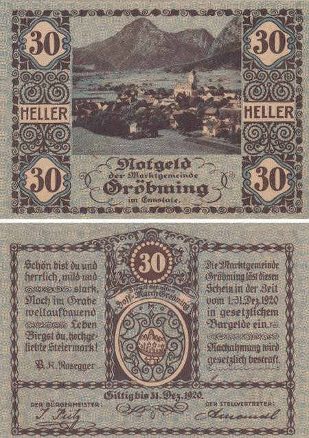  Бона. Австрия. Грёбминг 30 геллеров 1920 год. Нотгельд. (XF) 