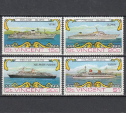 Набор марок. Гренадины Сент-Винсента 1974 год. Корабли. Круизные лайнеры. (4 марки)