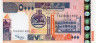  Бона. Судан 5000 динаров 2002 год. Парусник. (Пресс) 