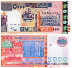 Бона. Судан 5000 динаров 2002 год. Парусник. (Пресс)