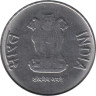  Индия. 2 рупии 2014 год. Герб. (♦ - Мумбаи) 