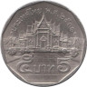  Таиланд. 5 бат 1988 год. Мраморный храм (Ват Бенчамабопхит). 