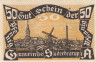  Бона. Германия. Зюдербраруп 50 пфеннигов 1920 год. Нотгельд. (XF) 