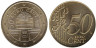  Австрия. 50 евроцентов 2011 год. Выставочный дом Сецессион в Вене. 