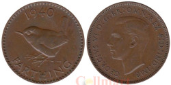 Великобритания. 1 фартинг 1940 год.