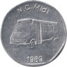  Великобритания. Национальный транспортный токен 20 пенсов. N.C. Midi 1989. 
