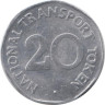  Великобритания. Национальный транспортный токен 20 пенсов. N.C. Midi 1989. 