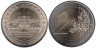  Германия. 2 евро 2007 год. Шверинский Замок, Мекленбург-Передняя Померания. (J) 