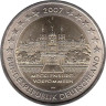  Германия. 2 евро 2007 год. Шверинский Замок, Мекленбург-Передняя Померания. (J) 