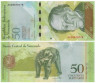  Бона. Венесуэла 50 боливаров 2015 год. Очковый медведь. (Пресс) 