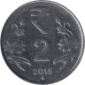  Индия. 2 рупии 2015 год. Герб. (° - Ноида) 