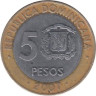  Доминиканская Республика. 5 песо 2007 год. Франциско дель Росарио. 