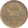  ФРГ. Жетон рекламный фирмы "SHELL". Вольфганг Вебер 1969 год.  