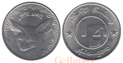 Алжир. 1/4 динара 1992 год. Фенёк.