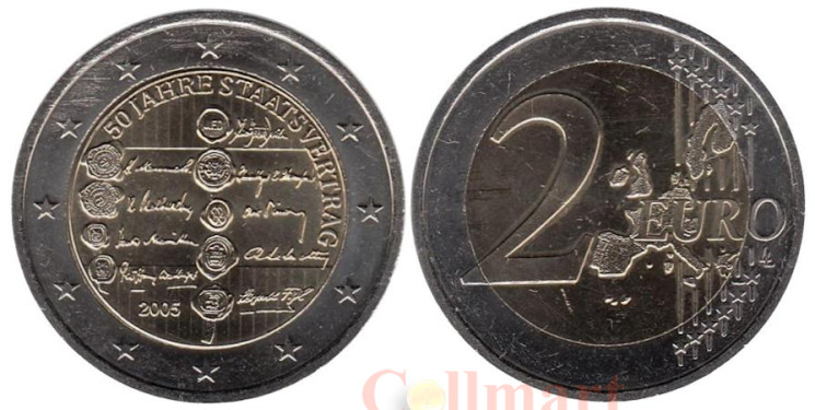  Австрия. 2 евро 2005 год. 50 лет подписанию договора о нейтралитете Австрии. 