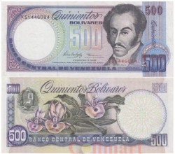 Бона. Венесуэла 500 боливаров 1998 год. Симон Боливар. (XF)