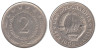  Югославия. 2 динара 1977 год. Герб. 