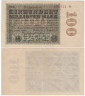  Бона. Германия (Веймарская республика) 100.000.000 марок 1923 год. P-107d.1 (VF) 